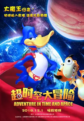 国产精品热